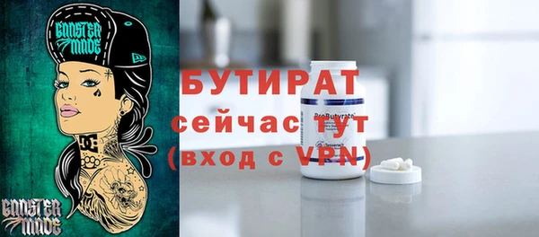 jwh Ростов