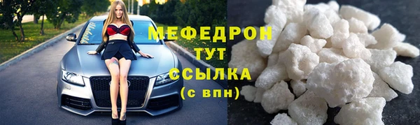 mdpv Верхнеуральск