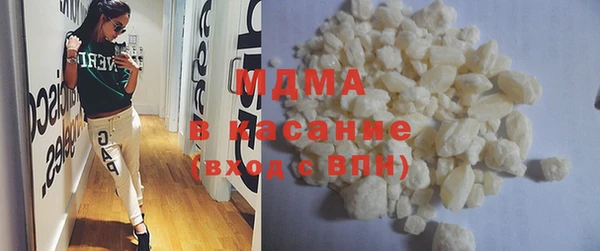 каннабис Верхний Тагил