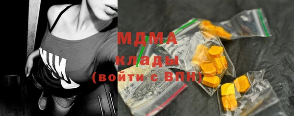 каннабис Верхний Тагил