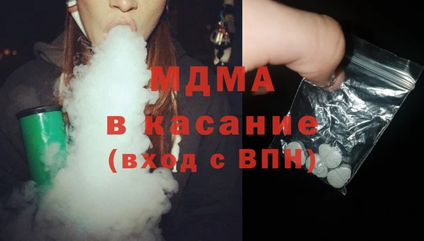 каннабис Верхний Тагил
