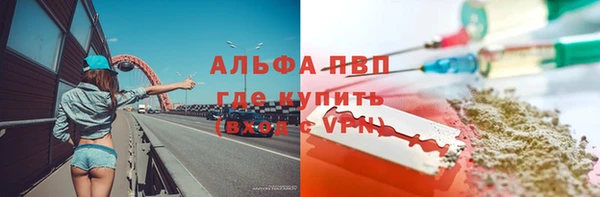 mdpv Верхнеуральск