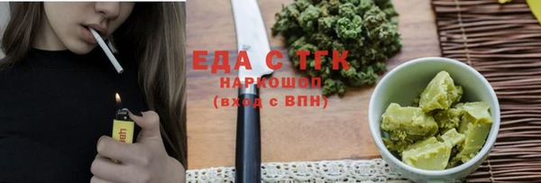 mdpv Верхнеуральск