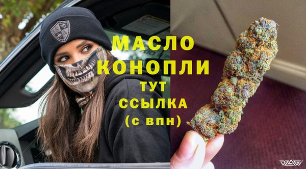 каннабис Верхний Тагил