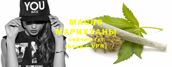 каннабис Верхний Тагил