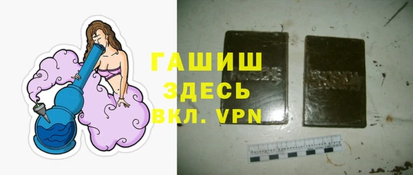 каннабис Верхний Тагил
