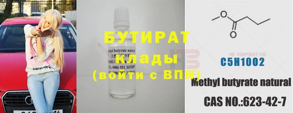 каннабис Верхний Тагил