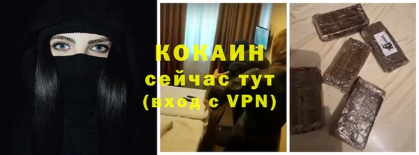 каннабис Верхний Тагил
