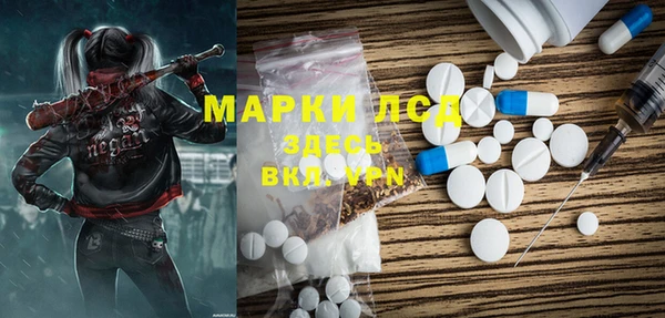 mdpv Верхнеуральск