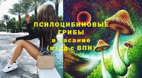 меф Верея