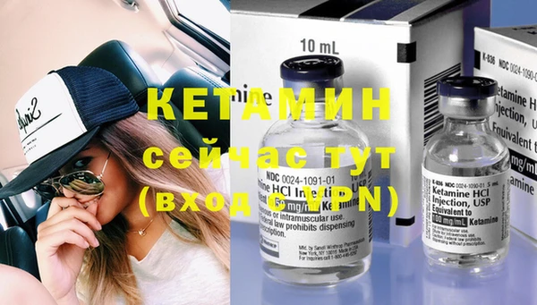 mdpv Верхнеуральск