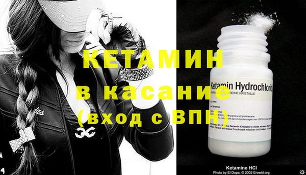 меф Верея