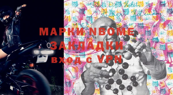 mdpv Верхнеуральск