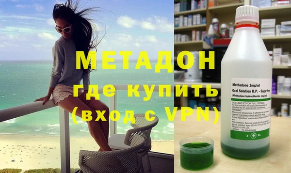 меф Верея