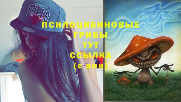 меф Верея