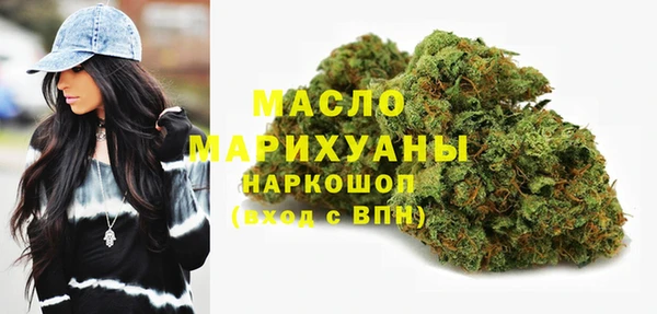 каннабис Верхний Тагил