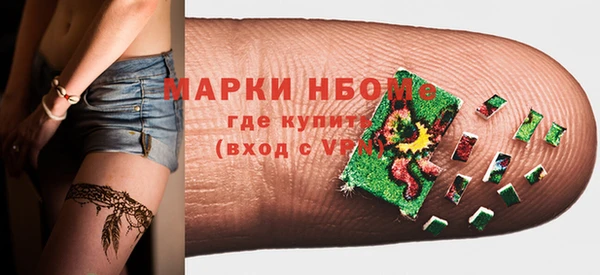 mdpv Верхнеуральск