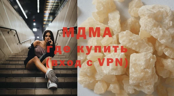 меф Верея