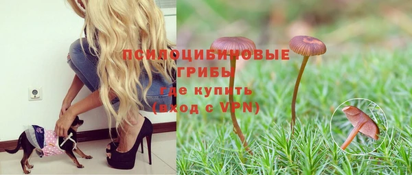 меф Верея