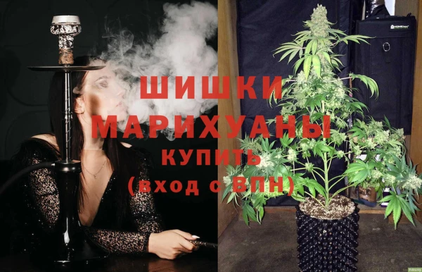 меф Верея