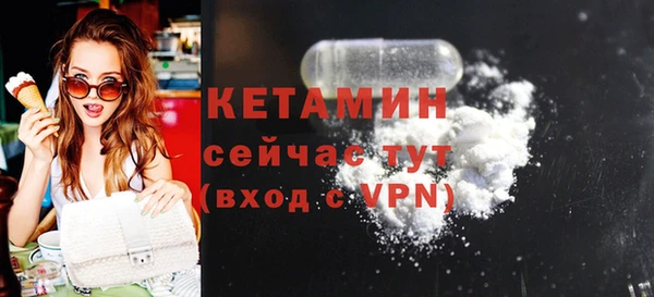 mdpv Верхнеуральск