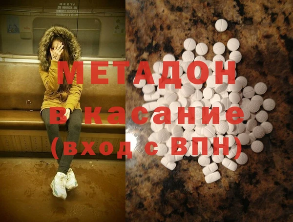 mdpv Верхнеуральск